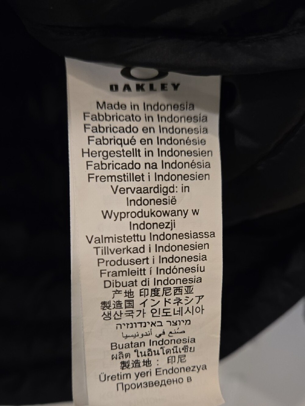Oakley Men's Black Packable Puffer Jacket with Hood W/ MATCO TOOLS PATCH - Picture 9 of 13